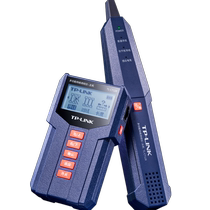 TP-LINK TL-CT128 multifunction network wire finder kit 1 pair anti-burn telephone wire network cable length measurement PoE cable short circuit cross-pass detection for wire challer