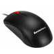 Lenovo Red Dot Wired Mouse is the first choice for office purchases