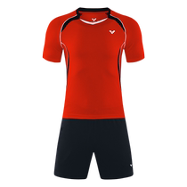 Suying Uniformes de volley-ball pour hommes et femmes shorts dentraînement à manches courtes uniformes déquipe de jeu personnalisés et respirants costume spécial de sport pour examen dentrée au lycée