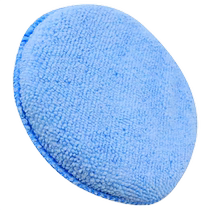Hamlet car waxing sponge artifact crystal-coated hand-polished round handle cotton car waxing special