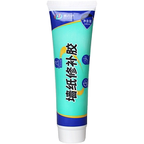 Wallpaper repair glue wall cloth warping repairing wallpaper peeling special paste glue household strong glutinous rice glue