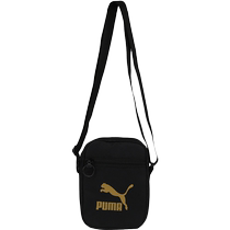 PUMA Puma Sac à épaulement unique sac pour hommes sac pour femmes sport sac sport standard en or sac à satchel sac à dos porte-bagages sac de sac fourre-tout