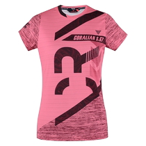 Kolian Korean badminton clothing womens summer breathable quick-drying short-sleeved suit fashionable slim and comfortable sportswear
