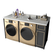 Balcony double washing machine cabinet combination countertop laundry companion custom bathroom flat stacking storage platform