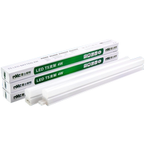 NVC lighting t5 household LED dormitory lamp 1 2 meters full set of integrated long strip light tube t8 energy-saving fluorescent lamp
