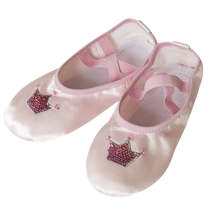 Childrens dance shoes girls ballet shoes soft-soled practice shoes cat claw shoes non-slip cowhide sole baby dance shoes