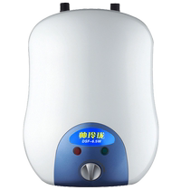 Shuai Kang 6 5W Water storage electric water heater Home Kitchen Stage Small Hanging Kitchen Treasure Instant Hot Water Bao