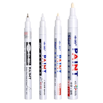 Zhongbai paint pen white SP110 oil-based touch-up pen photo album graffiti DIY set of waterproof markers black tire letters gold thick scratch repair car color furniture repair