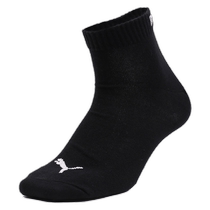 PUMA Mens Socks Womens Socks Autumn New Socks Low-cut Breathable Short Casual Socks 906753