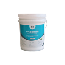 PVC plastic stone plastic ground plate leather coil sheet floor glue eco-friendly glue floor adhesive water-based glue