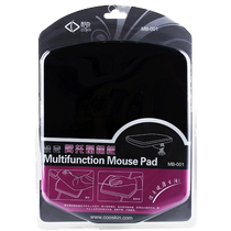 Kuqi computer desk mouse support arm support office desktop extended support plate relieves wrist and arm fatigue notebook desk hand support arm support mouse board