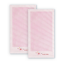 Boyang mat crib can be used for summer breathable sweat-absorbent rattan mat newborn baby cartoon air-conditioned mat mat