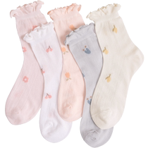 Maternal confinement socks pregnant womens stockings summer thin spring and autumn postpartum wide mouth loose mouth breathable mid-calf stockings