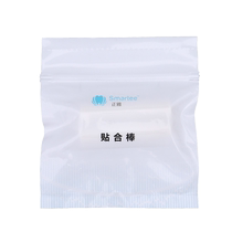 Zhengya Invisible Orthodontie Bite Gel Invisible Braces Correction Tooth Gum Adultes Snap of dents Grinders Gum Stick Chew Chew