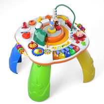 Guyu Game Table Baby 1-3 Years Old 2 Childrens Day Gift Girls Educational Toys Boys Early Education Study Table
