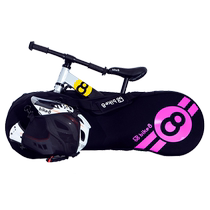 bike8 childrens balance car series special car packaging car storage bag portable 12 inches