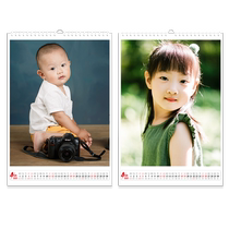 diy calendar customization 2020 photo creative wall calendar baby children personalized homemade large B2 wall calendar printing company