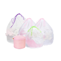 Drawstring laundry bag protective bag for washing machine anti-deformation woolen sweater sweater down jacket mesh bag curtain mesh bag