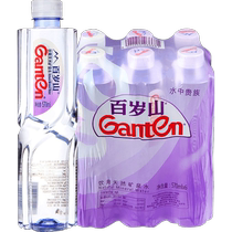 Baisui Mountain Natural Mineral Water 570ml*6 bottles of drinking water is rich in metasilicic acid natural and healthy