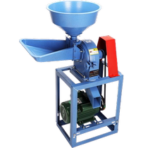 Corn grinder household 220v small multi-functional commercial grain dry grinder crushing feed mill