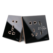 UTEN gray blue tempered glass panel switch mirror glass switch British socket Hong Kong socket