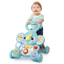 VTech Weiyi Da Elephant Walk with Baby Baby Push-Step Walking Walking Walking Walking Walking