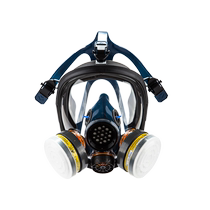 思创防毒面具全面罩化工防尘喷漆专用呼吸面罩防甲醛工业粉尘蒸汽