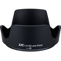 JJC is suitable for Nikon HB-39 hood SLR camera D7200 D7100 D7000 lens AF-S 16-85mm 18-300mm