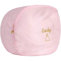 Underwear laundry bag anti-deformation filter bag for washing machine dormitory bra wash bag household mesh bag cleaning