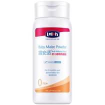 Luanshi baby plant talcum powder 100g corn prickly heat powder does not contain talcum powder soothing
