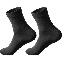 Antarctic mid-calf socks mens pure cotton socks summer thin deodorant sweat-absorbent breathable cotton black sports boat socks
