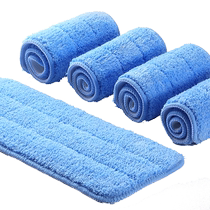 Flat mop replacement cloth sticky floor mop lazy universal cloth head accessories household water-absorbent thickened mop strips