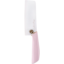 mayamiya baby food knife tool set antibacterial childrens baby fruit knife cutting board ceramic knife