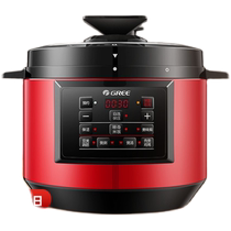 Gree CY-50X66S electric pressure cooker household rice cooker 5L capacity multi-function pressure cooker 3-7 people