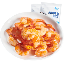 Uncle Fishing Shrimp ready-to-eat spicy shrimp prawns open bag ready-to-eat Dalian specialty snacks snacks seafood snacks