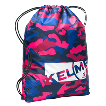 Kelme Drawstring Bag Basketball Football Mens and Womens Bag Sports Outdoor Storage Bag Drawstring Pocket Backpack