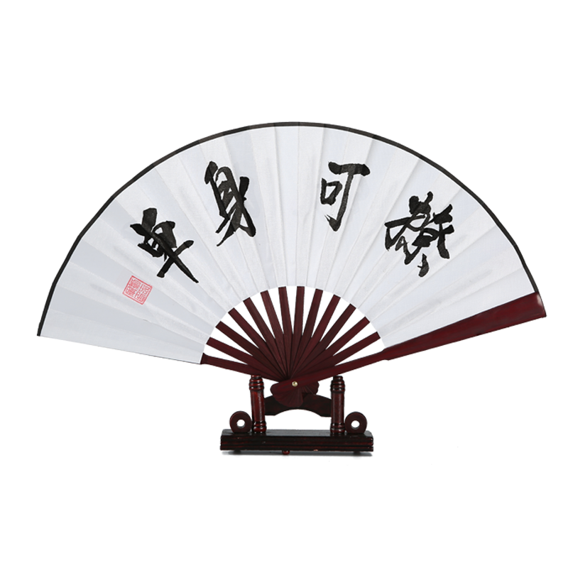 中古】 吾亦紅 歌集/不識書院/須永貞子 中古】 吾亦紅 歌集/不識