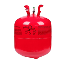 Household helium tank helium pump balloon inflatable wedding helium wave ball making machine floating in the air fans you floating in the air