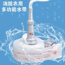 Pumping agricultural irrigation septic tank anti-corrosion watering hose fire hose durable submersible sewage pump drainage pumping