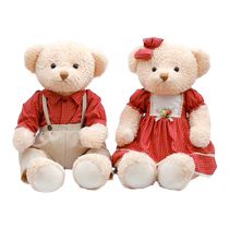 High-end bed press dolls a pair of wedding room bed couple decorations wedding gifts newlywed Chinese style gift dolls