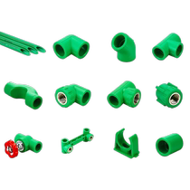 (Quality home improvement package) 1 kitchen 1 bathroom 2 bathroom ppr water pipe accessories green 4-point pipe 6dn2025 hot melt pipe