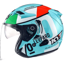 Italian KYT motorcycle helmet summer mens and womens double-lens motorcycle half-face helmet lightweight personalized and cool for all seasons