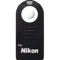 SITOO JOYTUNICOM Wireless infrared remote control single counter camera D3300 D3200 D3200 D7000 D7100 D5100 selfida