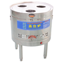 Steamed bun oven commercial gas flameout protection three-hole round electric heating energy-saving steamed bun machine steamed cold skin automatic rice roll machine