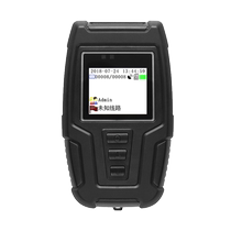 Zhengzuan ET-9090 Z-6900 patrol machine GPS positioning electronic patrol system real-time transmission patrol machine