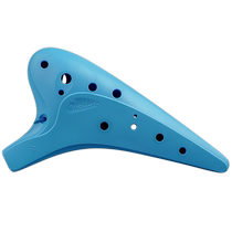 Fengya Ocarina 12 trous résine plastique alto C clé douze trous AC clé ocarina SC introduction étudiant