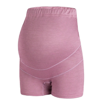 Radiation-proof maternity clothing for pregnant women wearing shorts and underwear invisible radiation-proof clothing for pregnant women office workers and computers in summer