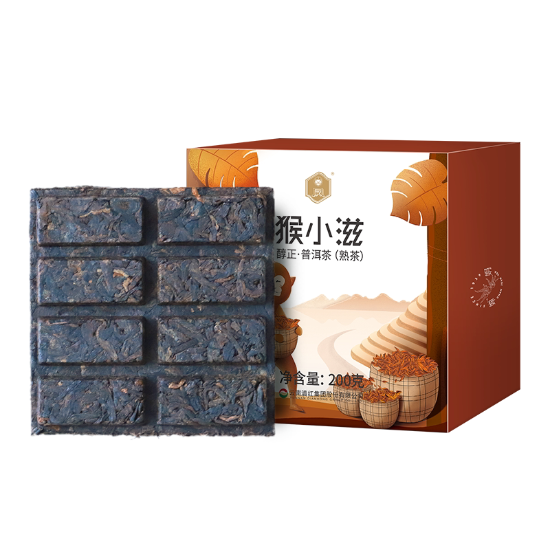 凤牌普洱甲級沱茶（熟）100g x5