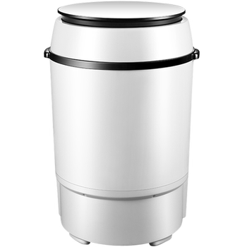 Yangzi dormitory mini washing machine semi-automatic