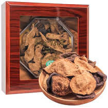 Xinbaotang official flagship store 25-year-old tangerine peel colorful gift box 25-year-old Xinhui tangerine peel 50g